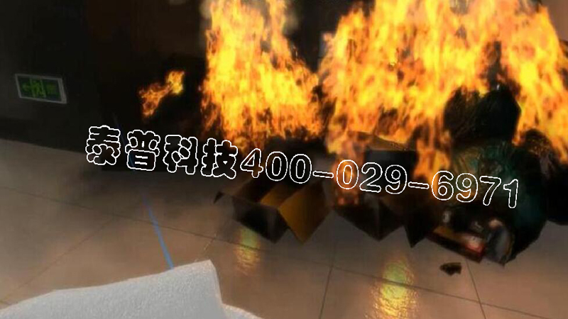 <font color='#FF0000'>千亿官方网站高层火灾逃生体验</font>