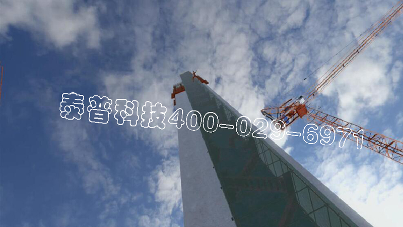<font color='#FF0000'>千亿官方网站高处掉落体验</font>