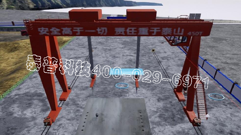 <font color='#FF0000'>千亿官方网站龙门吊体验</font>