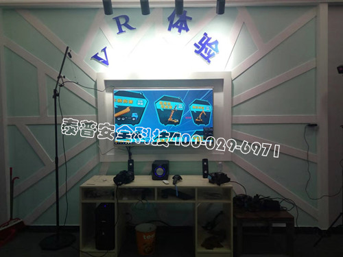 千亿官方网站