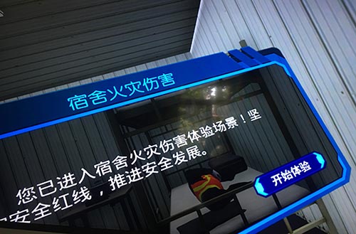 建筑千亿官方网站