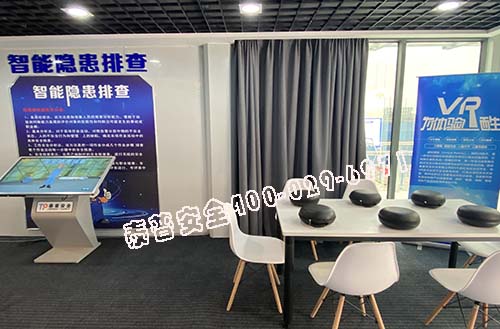 千亿官方网站