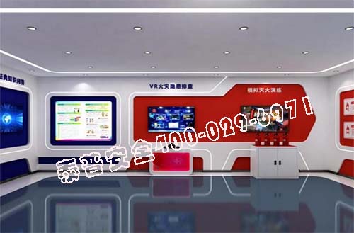 千亿官方网站成为工地亮点之一
