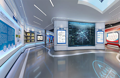 智慧安全培训中心